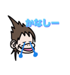 あぺざるpart2（個別スタンプ：29）