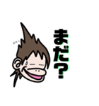 あぺざるpart2（個別スタンプ：32）