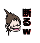 あぺざるpart2（個別スタンプ：33）