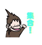あぺざるpart2（個別スタンプ：34）