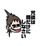 あぺざるpart2（個別スタンプ：36）