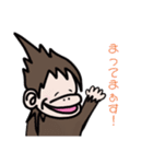 あぺざるpart2（個別スタンプ：38）