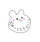 あざといクマさん（個別スタンプ：1）