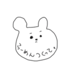 あざといクマさん（個別スタンプ：2）