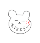 あざといクマさん（個別スタンプ：4）