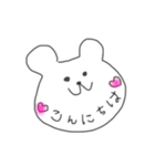 あざといクマさん（個別スタンプ：8）