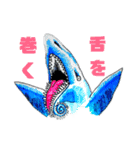 古生物に好き勝手しゃべらせてみたンプ（個別スタンプ：6）