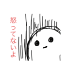 たんそくくん（個別スタンプ：4）