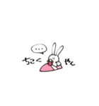 真ん中に寄ってる（個別スタンプ：1）