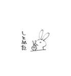 真ん中に寄ってる（個別スタンプ：3）