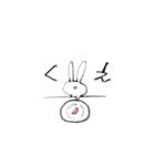 真ん中に寄ってる（個別スタンプ：6）