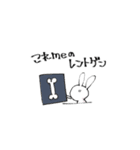 真ん中に寄ってる（個別スタンプ：7）