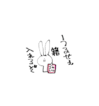 真ん中に寄ってる（個別スタンプ：8）