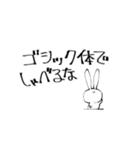 真ん中に寄ってる（個別スタンプ：11）