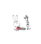 真ん中に寄ってる（個別スタンプ：14）