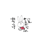 真ん中に寄ってる（個別スタンプ：15）