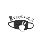 真ん中に寄ってる（個別スタンプ：19）