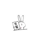 真ん中に寄ってる（個別スタンプ：28）