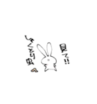 真ん中に寄ってる（個別スタンプ：31）