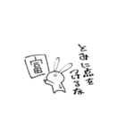 真ん中に寄ってる（個別スタンプ：34）