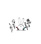 真ん中に寄ってる（個別スタンプ：37）