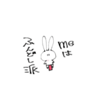 真ん中に寄ってる（個別スタンプ：39）