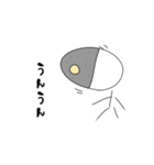 某人間！（個別スタンプ：2）