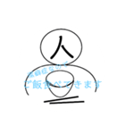 潔癖症（個別スタンプ：7）