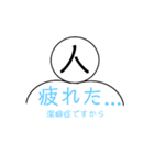 潔癖症（個別スタンプ：22）