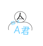 潔癖症（個別スタンプ：23）
