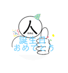 潔癖症（個別スタンプ：24）