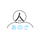 潔癖症（個別スタンプ：36）