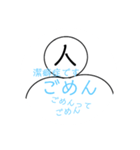 潔癖症（個別スタンプ：39）