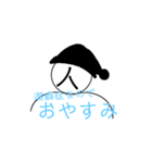 潔癖症（個別スタンプ：40）