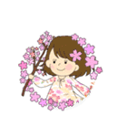 楽しい仲間と季節たち（個別スタンプ：1）