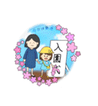 楽しい仲間と季節たち（個別スタンプ：6）