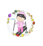 楽しい仲間と季節たち（個別スタンプ：30）