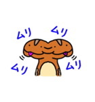 少しイラッとくるとかげさん（個別スタンプ：2）