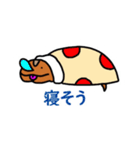 少しイラッとくるとかげさん（個別スタンプ：7）