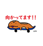 少しイラッとくるとかげさん（個別スタンプ：8）