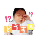 光ちゃん③（個別スタンプ：2）