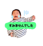 光ちゃん③（個別スタンプ：3）
