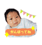 光ちゃん③（個別スタンプ：4）