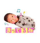 光ちゃん③（個別スタンプ：6）