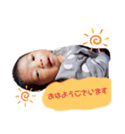 光ちゃん③（個別スタンプ：9）