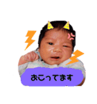 光ちゃん③（個別スタンプ：10）