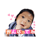 光ちゃん③（個別スタンプ：11）