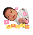 光ちゃん③（個別スタンプ：12）