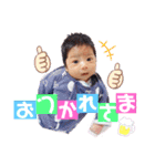 光ちゃん③（個別スタンプ：15）