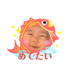 わこたんスタンプ！！（生誕100日ver）（個別スタンプ：3）